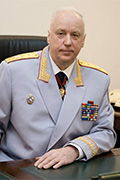 Современное юридическое образование в России: проблемы, тенденции и перспективы развития