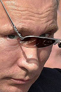«На протяжении многовековой истории нашей Родины органы безопасности были её верной, прочной опорой»