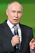 Форум Народного фронта «Всё для победы!»