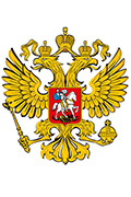 Каково значение двуглавого орла?