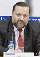 Мой дед, Дорохин Иван Сергеевич, Герой Советского Союза