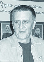 «Родная моя провинция...»