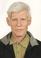 Захват