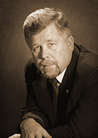 Пожарник