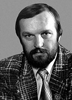 Голубинная книга