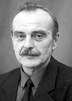 Станция вечность