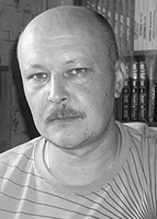 По России, словно по росе