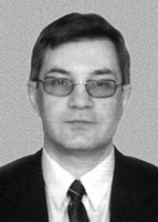 Храня к Отечеству любовь